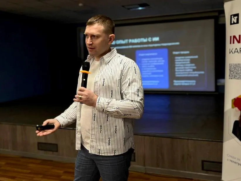 Голуб Ярослав Олегович