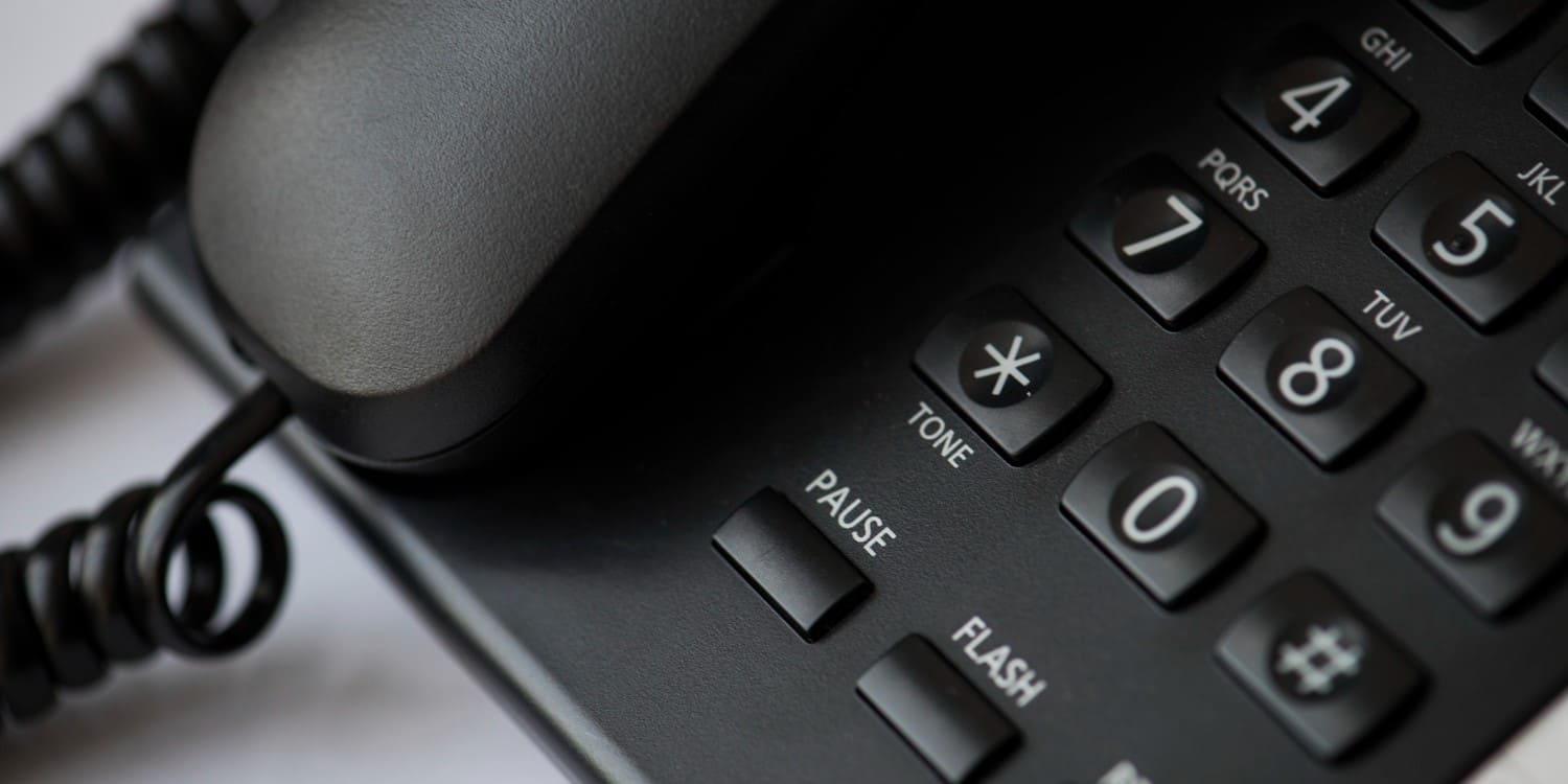 Единый номер