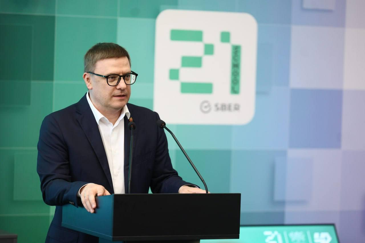Алексей Текслер, губернатор Челябинской области