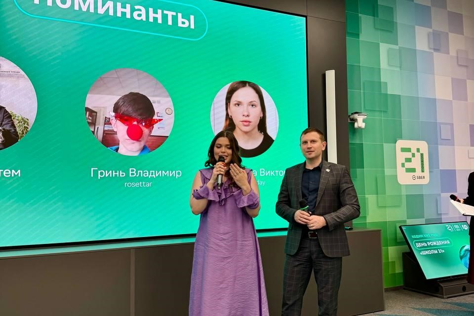 Ярослав и Дарья Голуб