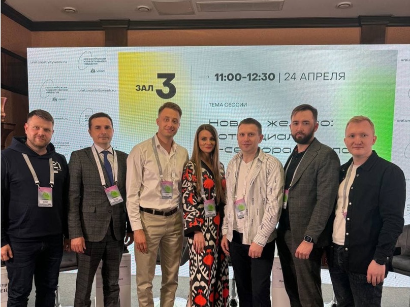 Стали участниками окружного креативного мероприятия