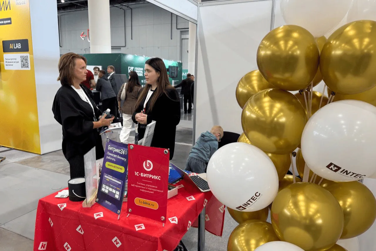 Презентация INTEC на Kazan Digital Week