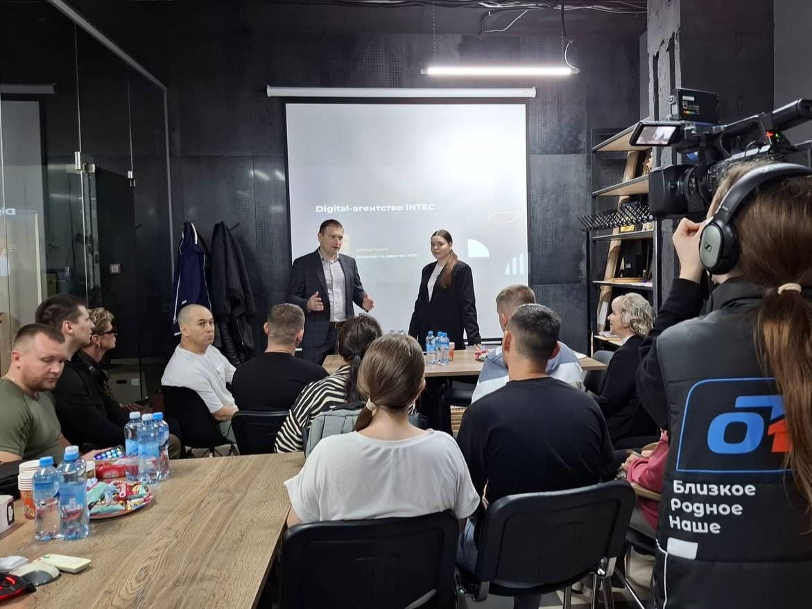 Координатор «Цифровой России» Ярослав Голуб Координатор Цифровой России Ярослав Голуб