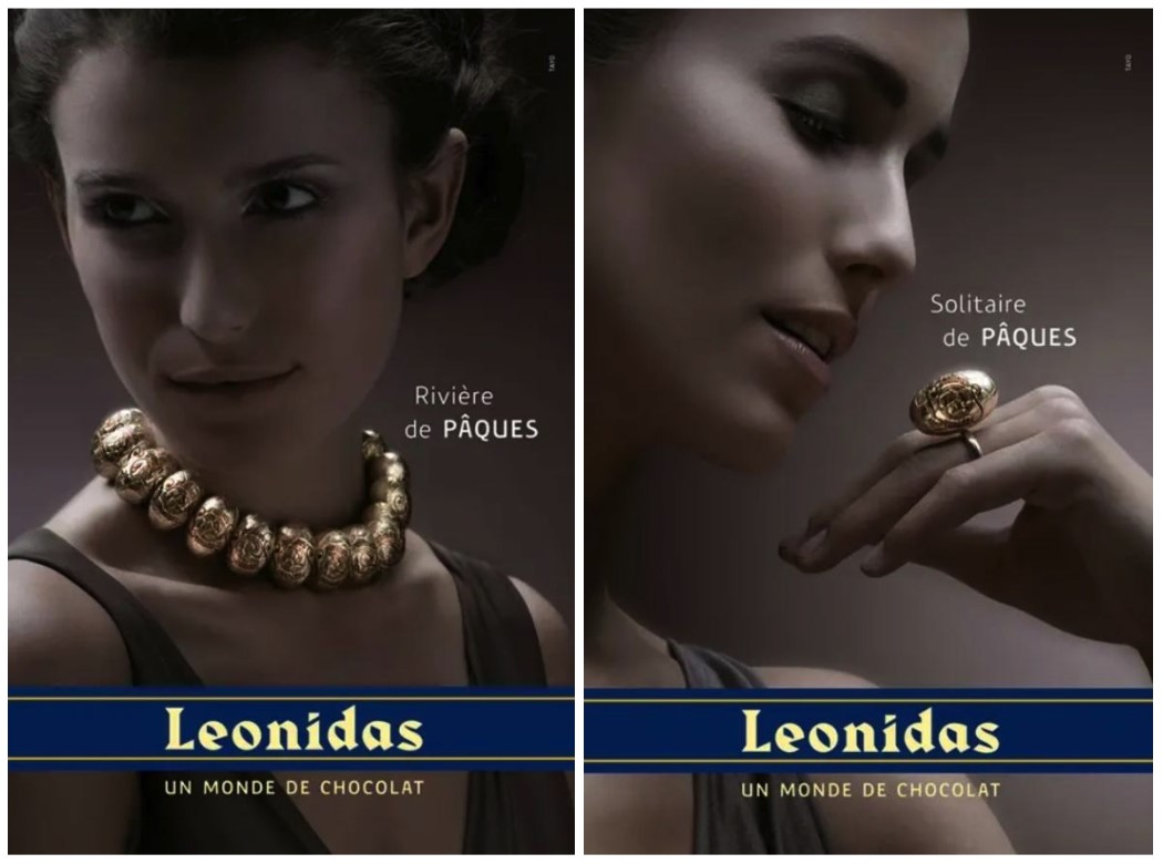 Сравнение конфет с ювелирными изделиями