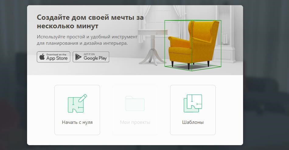 Пример лид магнит конструктор