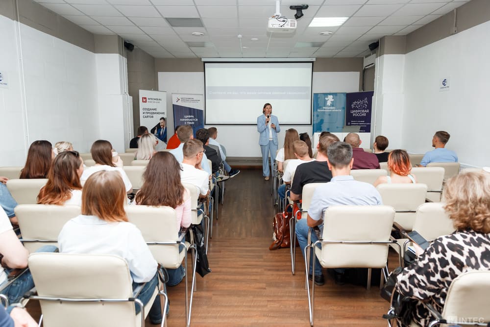 Митап «Инфобезопасность и предпринимательство — защита персональных данных» Митап «Инфобезопасность и предпринимательство — защита персональных данных»