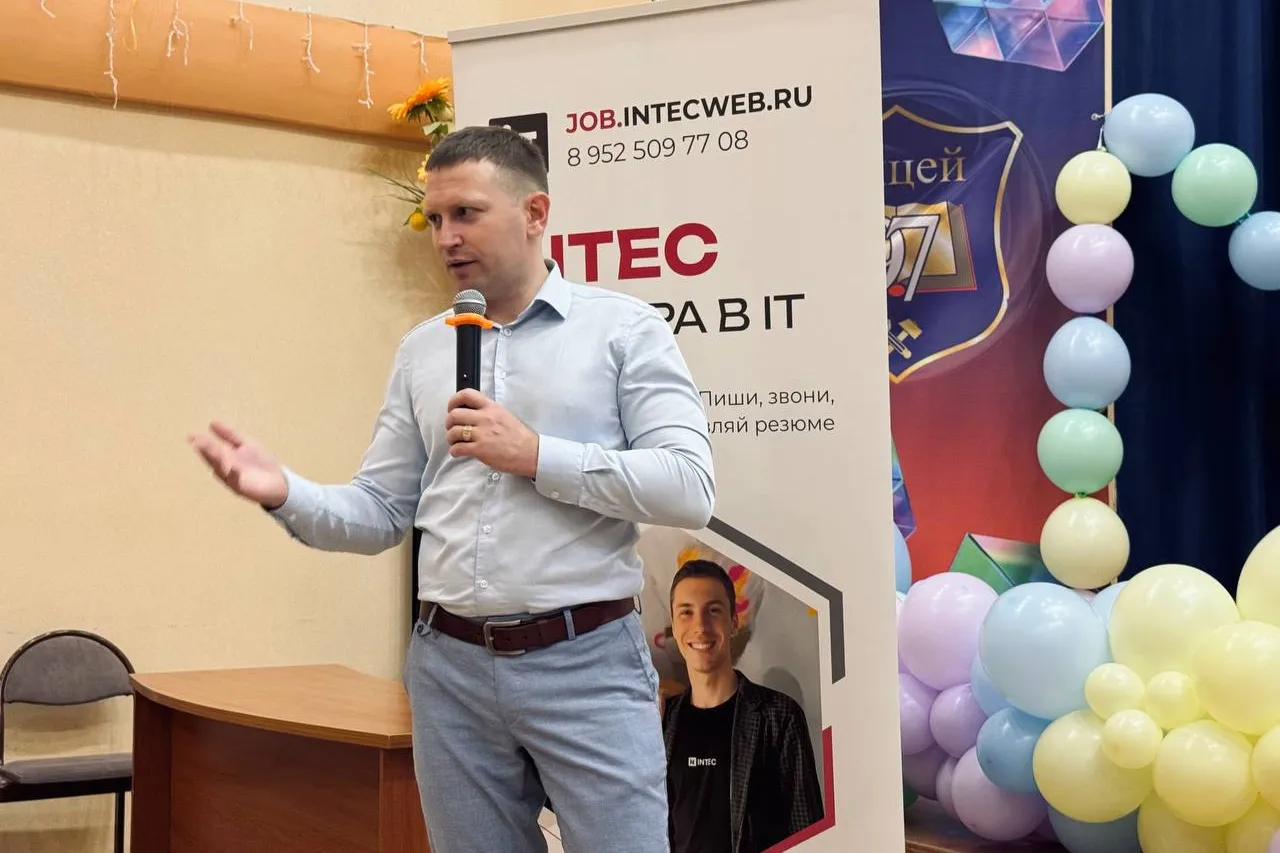 Ярослав Голуб на встрече со школьниками в Лицее №97 Ярослав Голуб на встрече со школьниками в Лицее №97