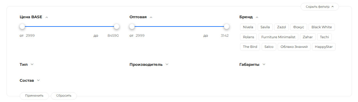 Фильтр товаров по произвольным полям