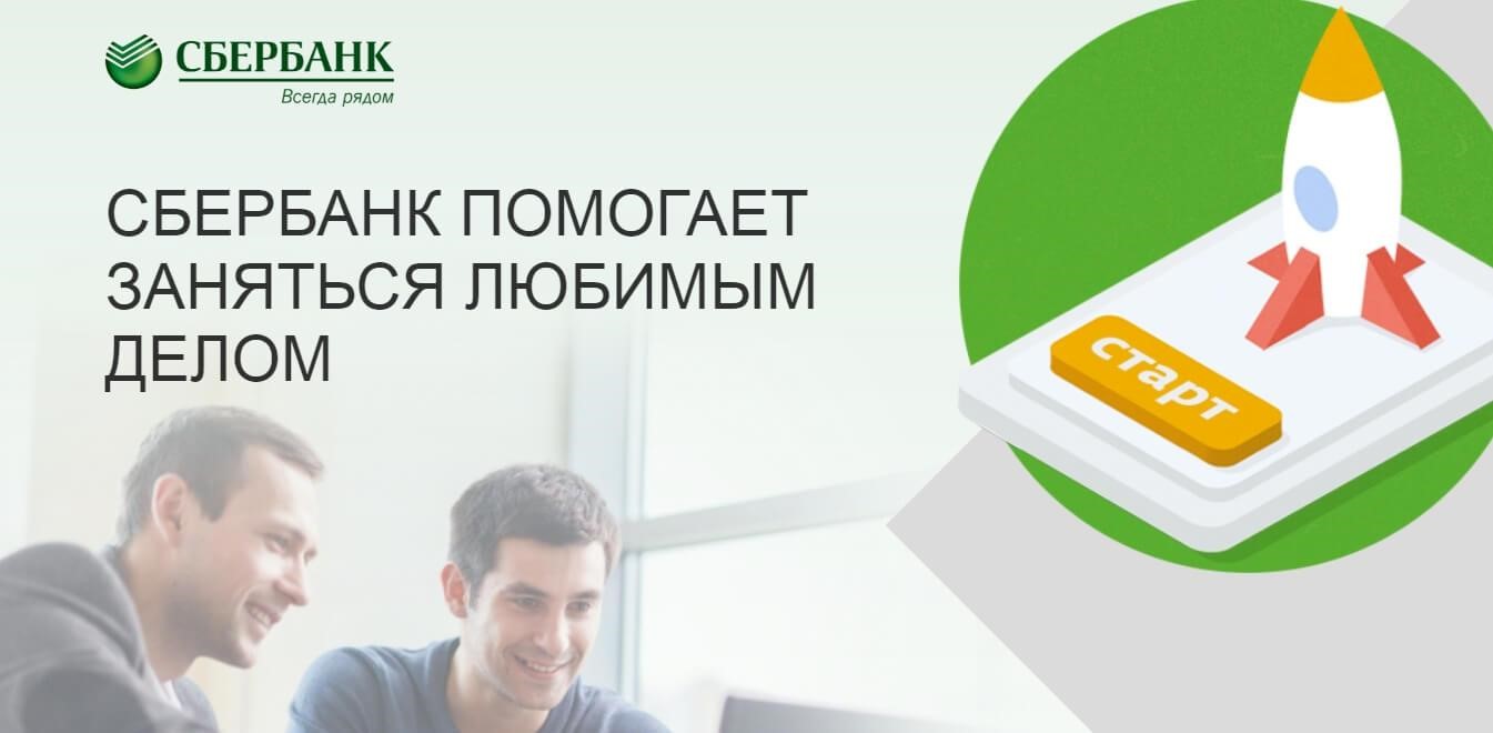 Как сделать лонгрид – пример коммерческого проекта