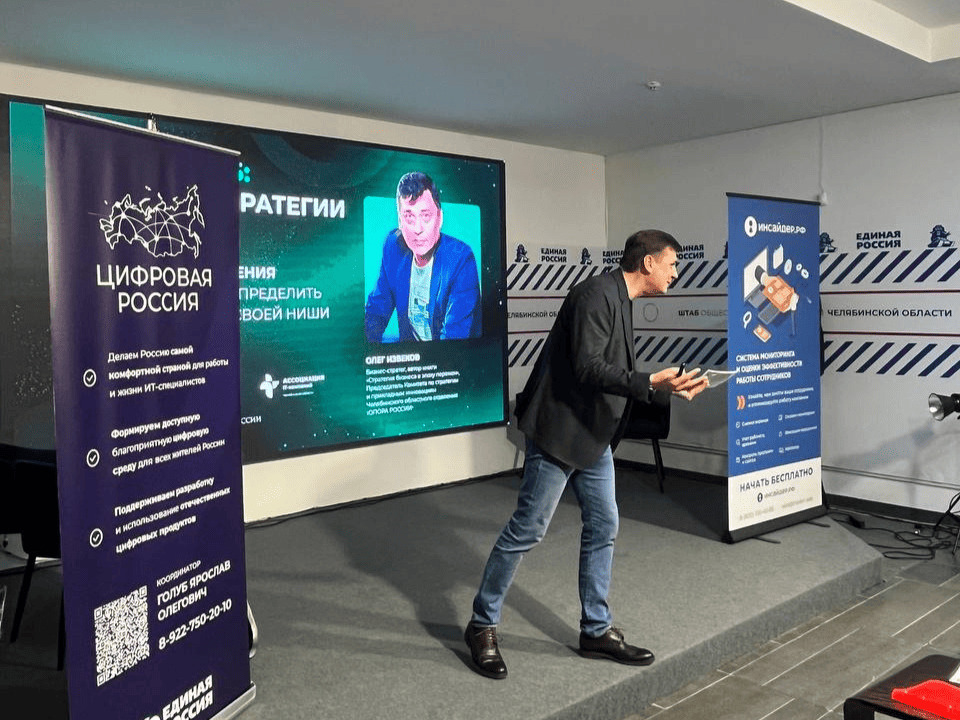 Эксперты бизнес-лаба Эксперты бизнес-лаба