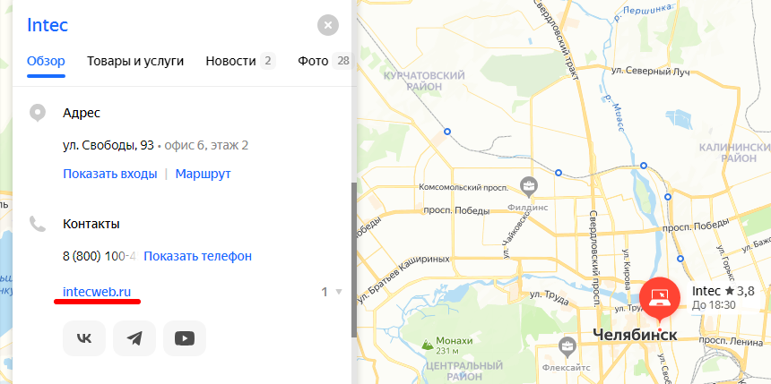 Ссылки в справочниках и на картах