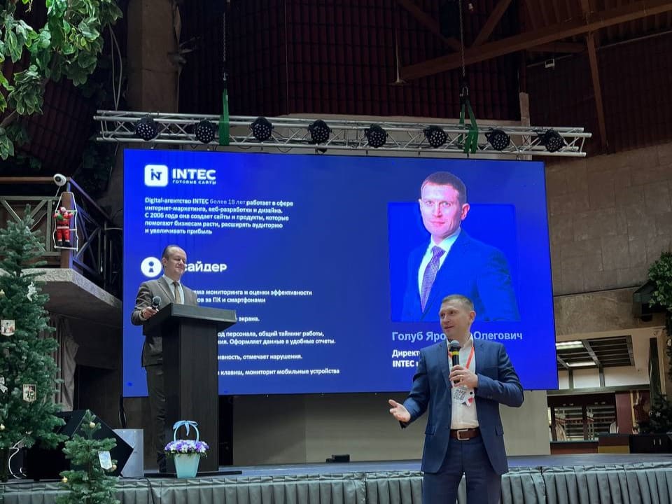 Директор INTEC Ярослав Голуб