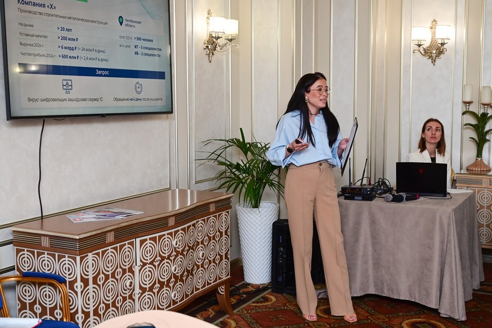 Аудит информационной системы — первый шаг к защите бизнеса Аудит информационной системы — первый шаг к защите бизнеса