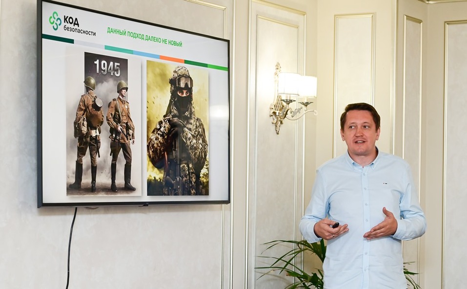 Множество решений по защите информации Множество решений по защите информации