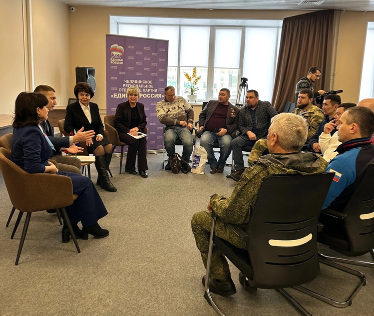 «Цифровые волонтеры» провели бесплатный онлайн-курс подготовки контент-менеджеров для участников СВО «Цифровые волонтеры» провели бесплатный онлайн-курс подготовки контент-менеджеров для участников СВО