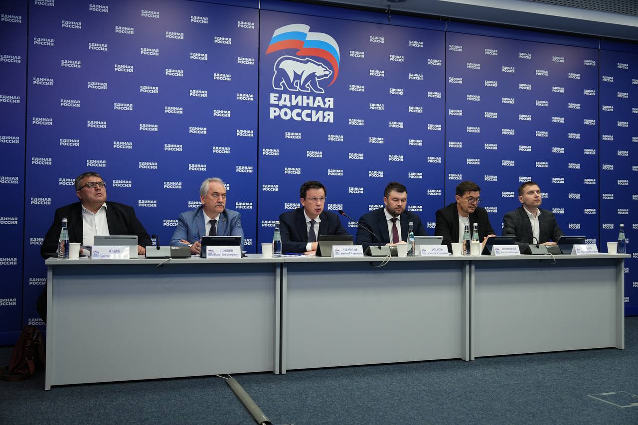 Директор INTEC на селекторном совещании «Единой России»