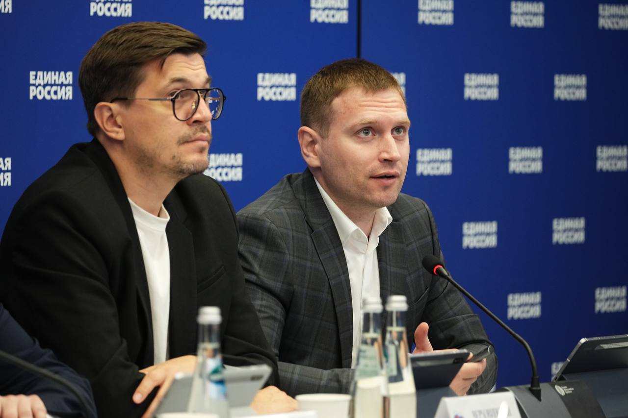 Ярослав Голуб на селекторном совещании «Единой России»