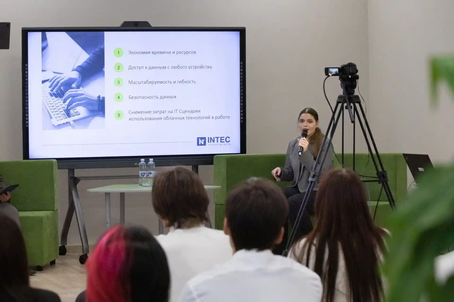 Федеральный проект «Урок цифры»