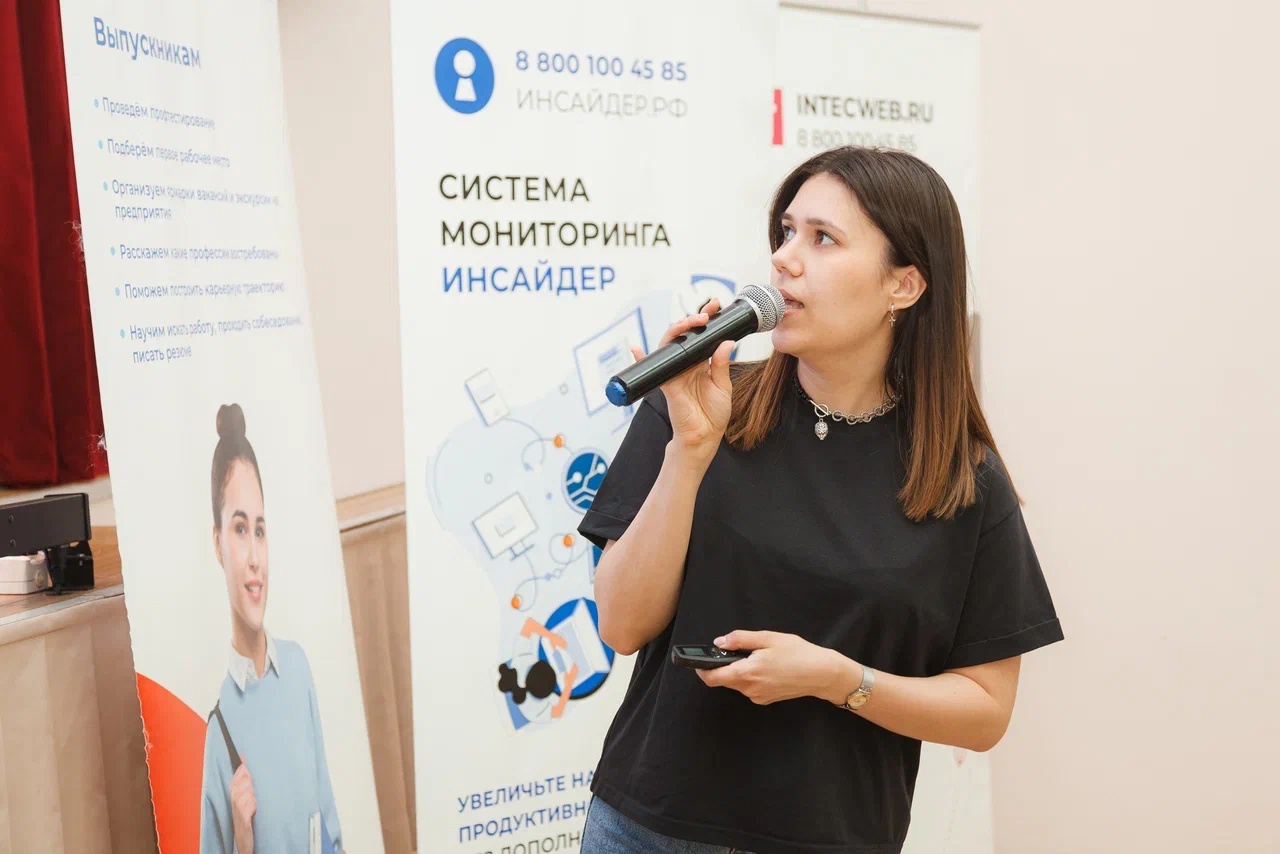 Как после выпуска попасть в IT — рассказываем на «Войти в АйТи»