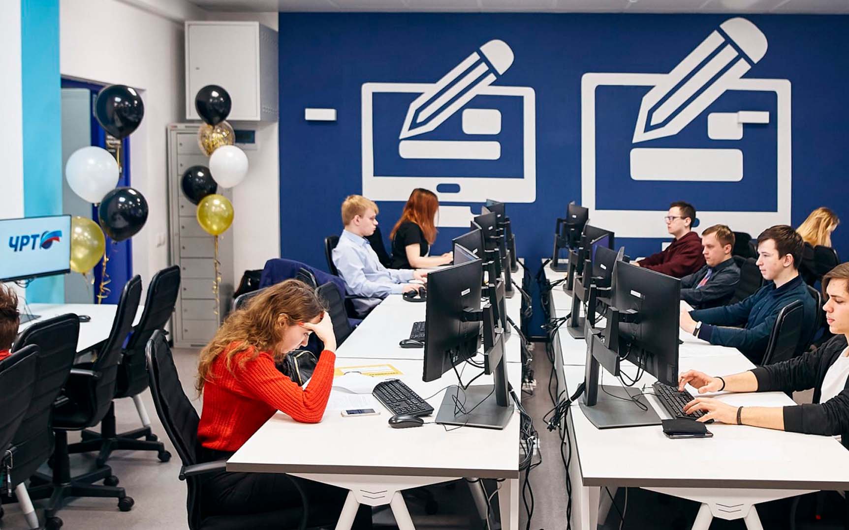 РБК Intec сезон стажировок