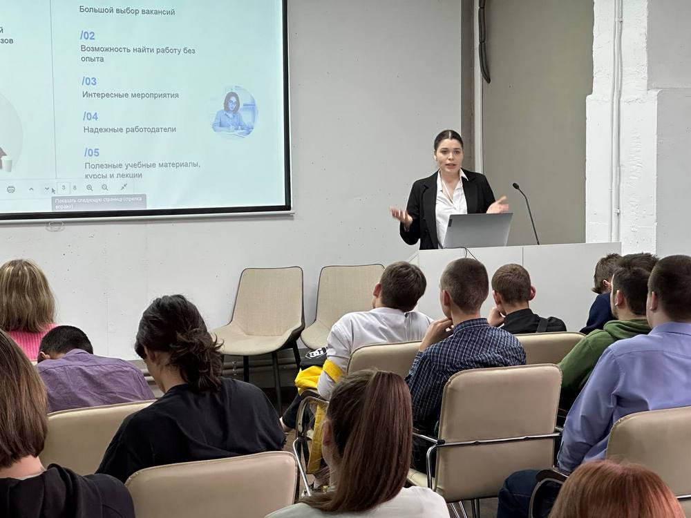 Руководитель Ассоциации ИТ-компании Челябинской области Дарья Голуб Руководитель Ассоциации ИТ-компании Челябинской области Дарья Голуб