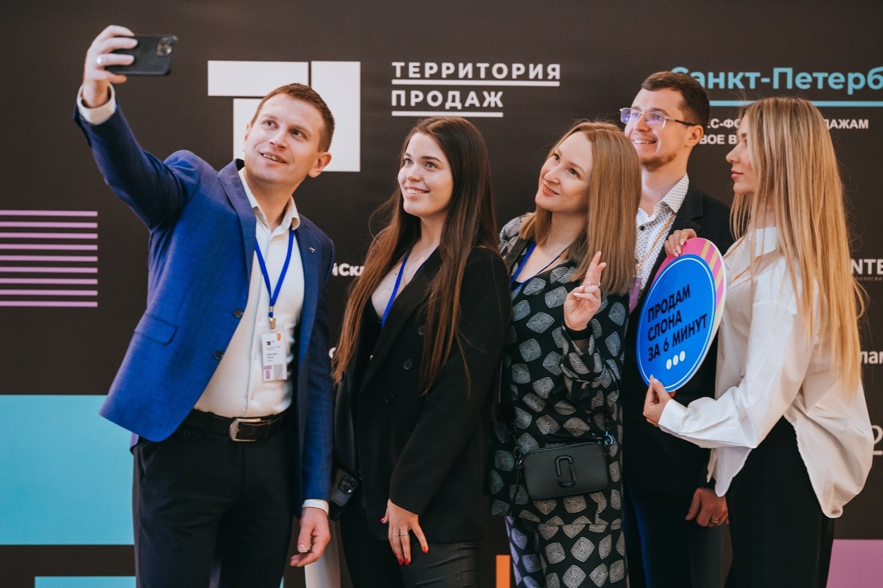 INTEC на бизнес-форуме «Территория продаж» в Санкт-Петербурге INTEC на бизнес-форуме «Территория продаж» в Санкт-Петербурге