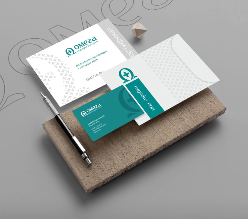 разработка фирменного стиля для<br> медицинского центра “Омега”
