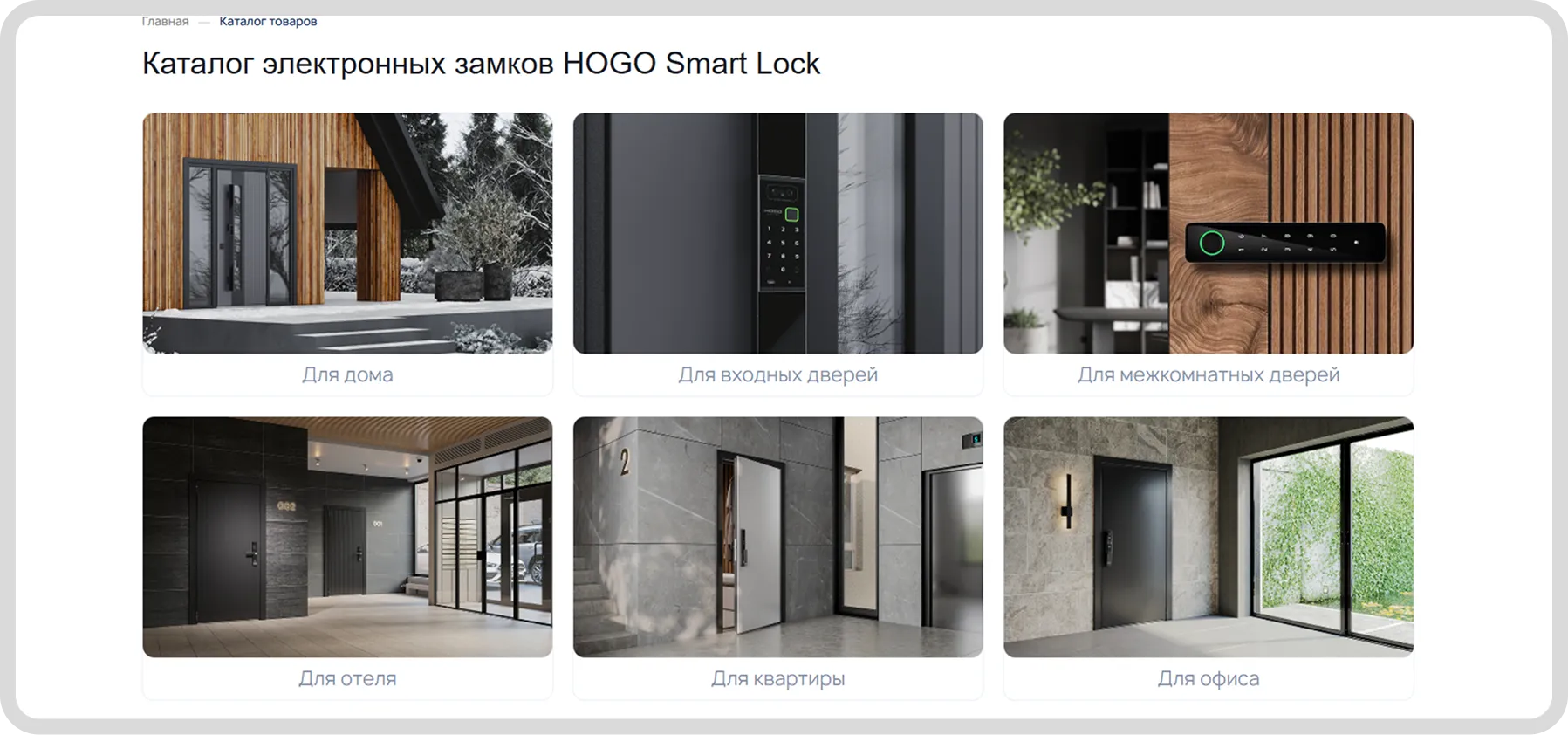 Картинка с размерами