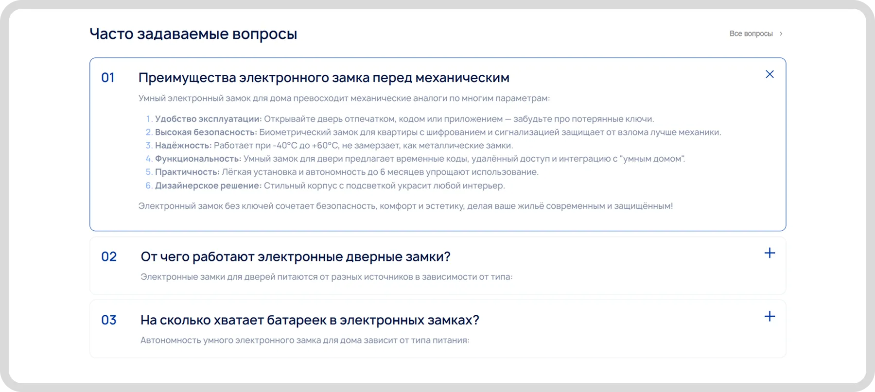 Картинка с размерами