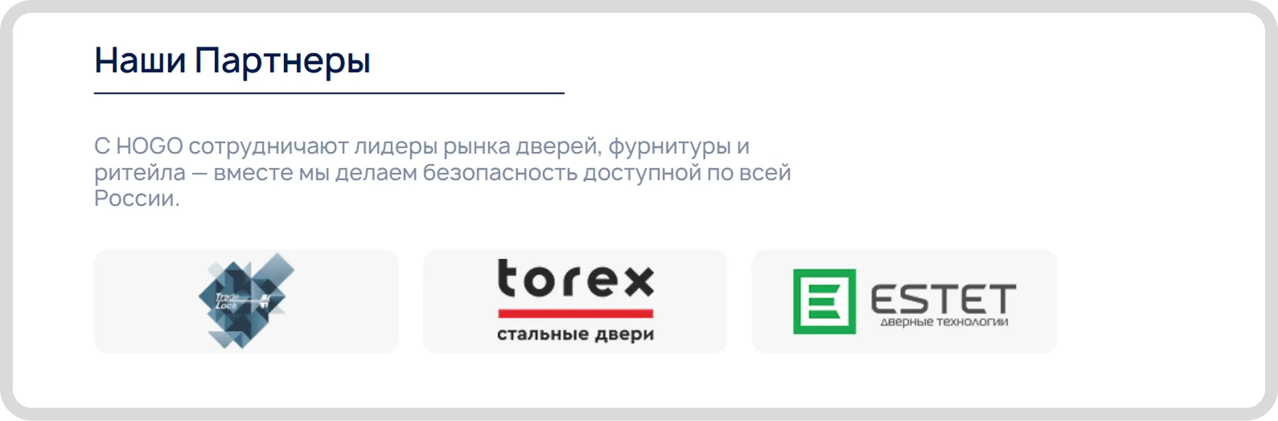 Картинка с размерами