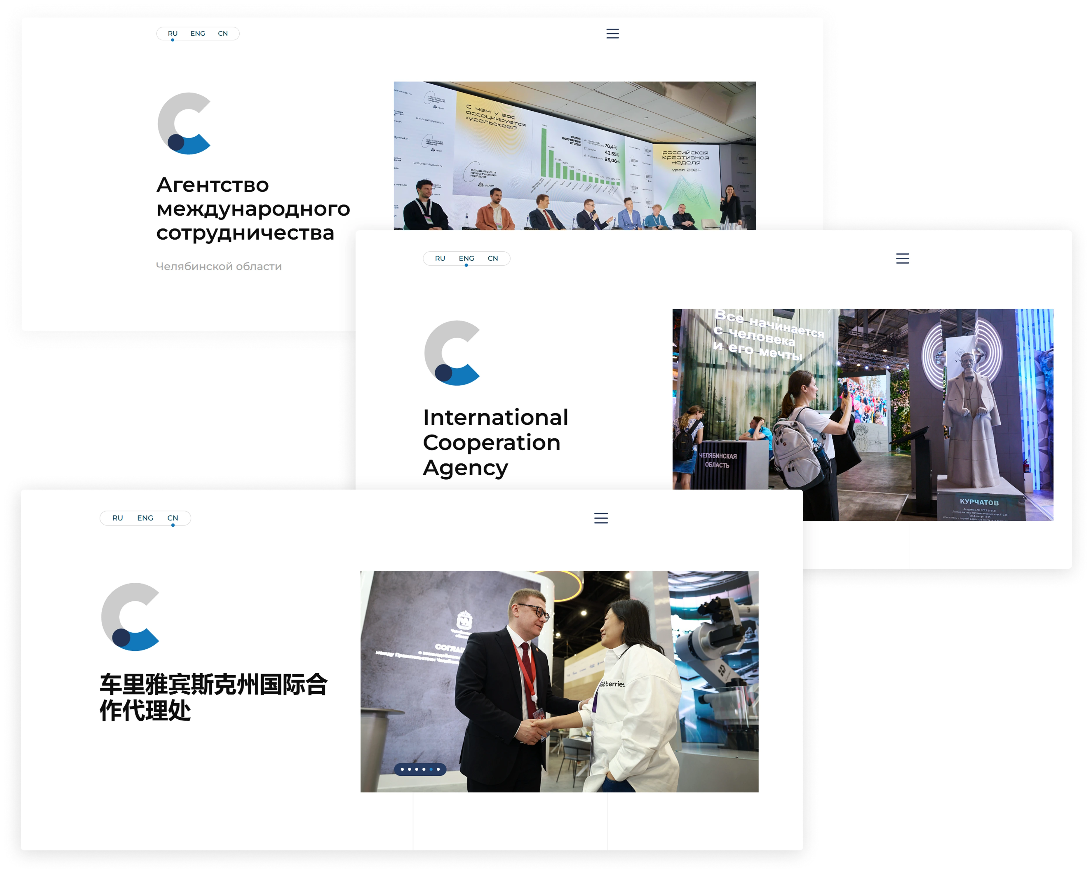 Картинка с размерами