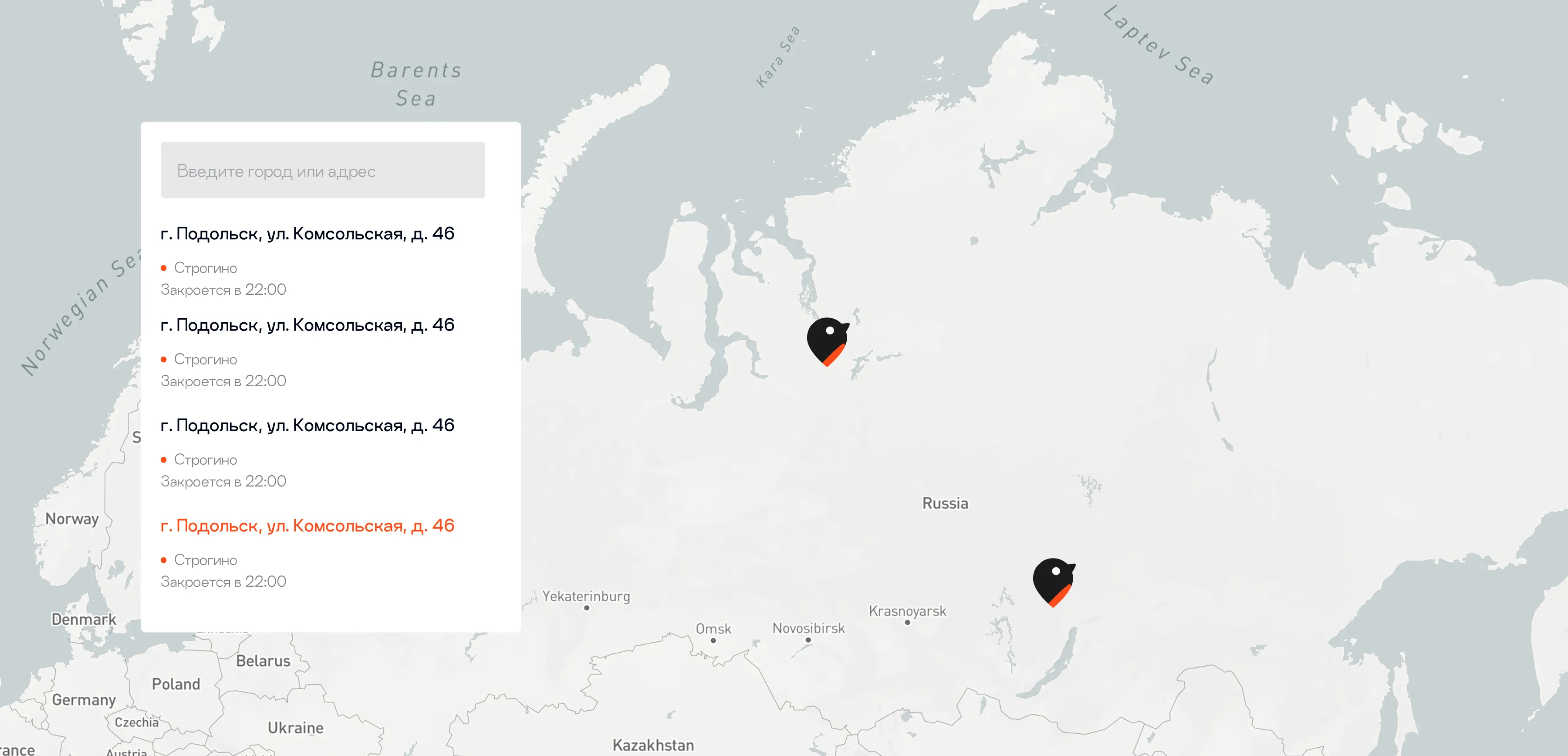 Картинка с размерами