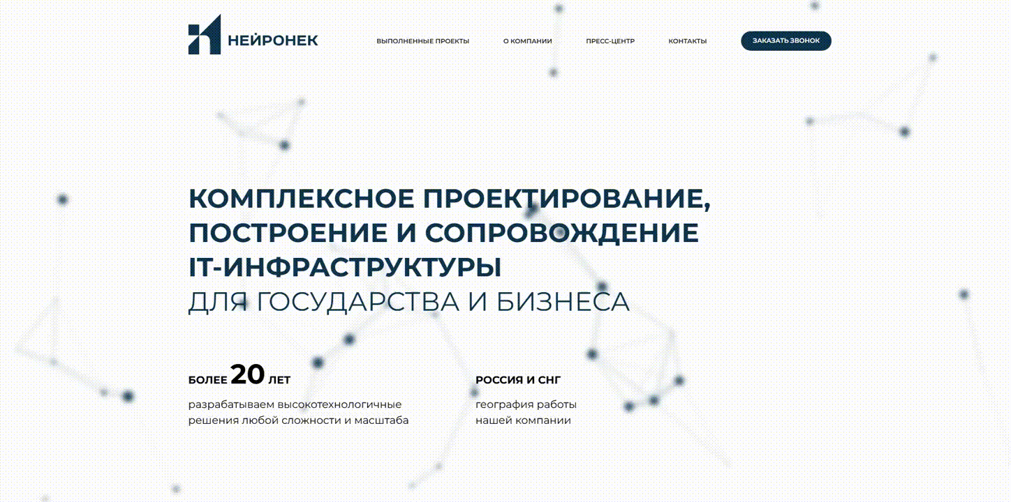 Картинка с размерами