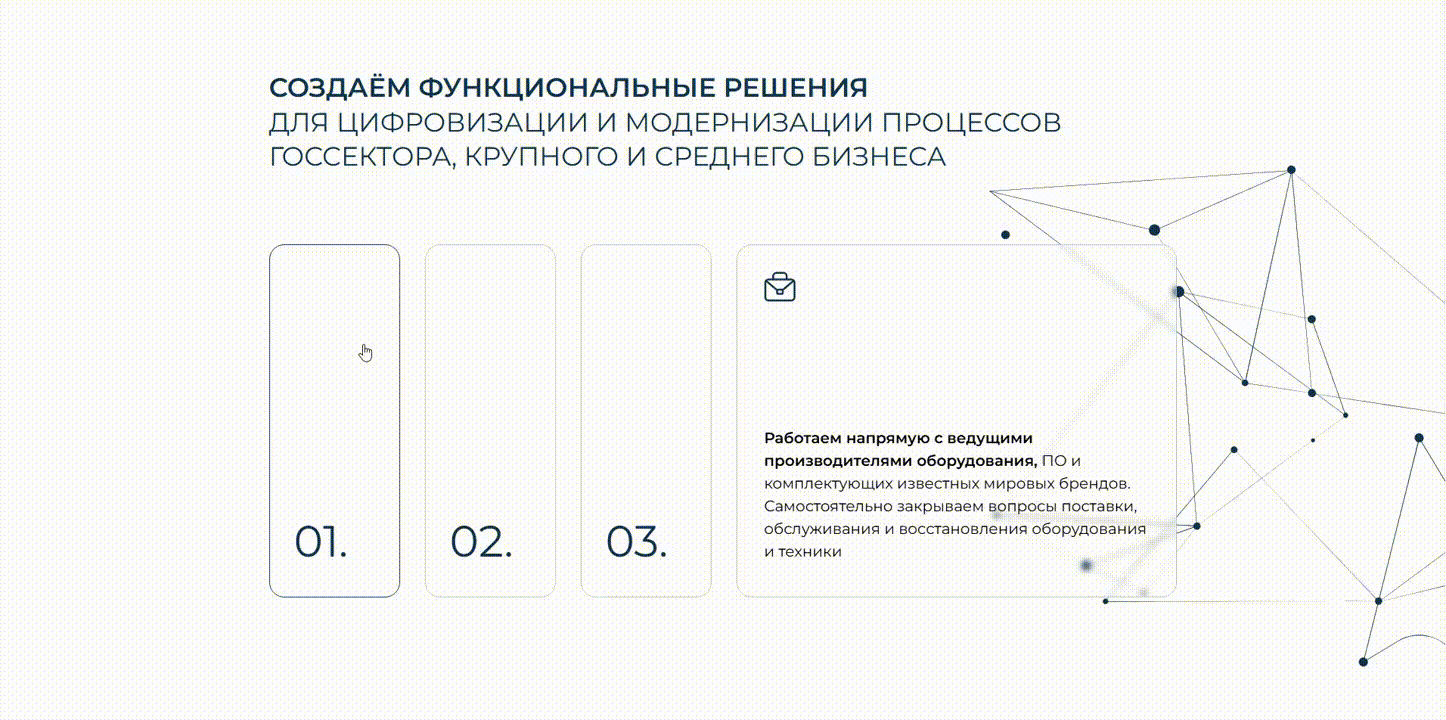 Картинка с размерами