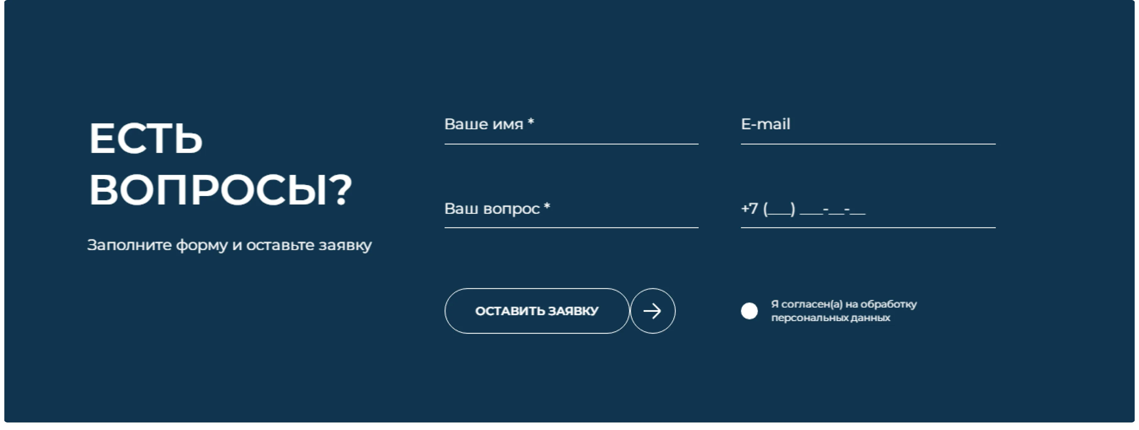 Картинка с размерами
