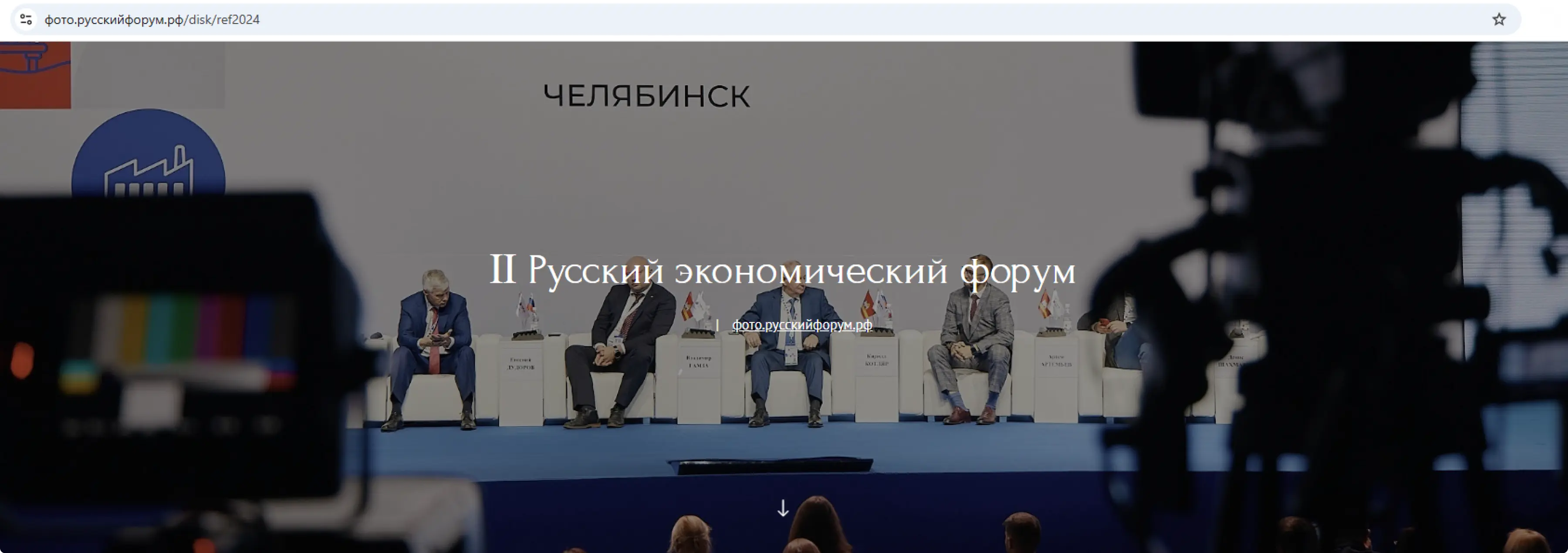 Картинка с размерами