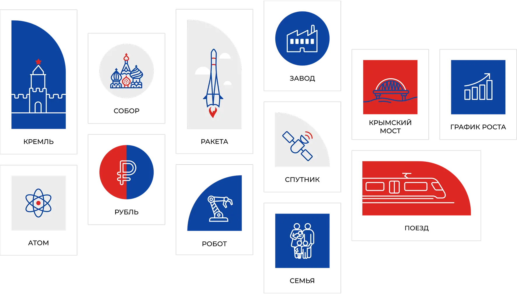 Картинка с размерами