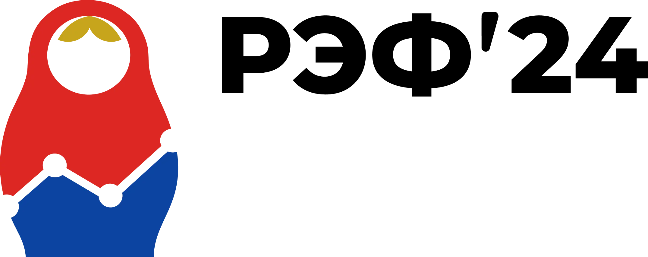 Картинка с размерами