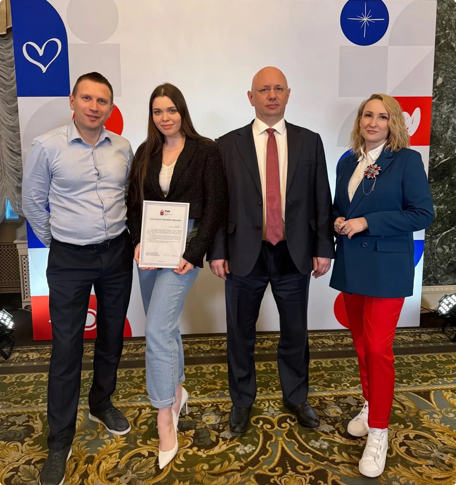 Картинка с размерами