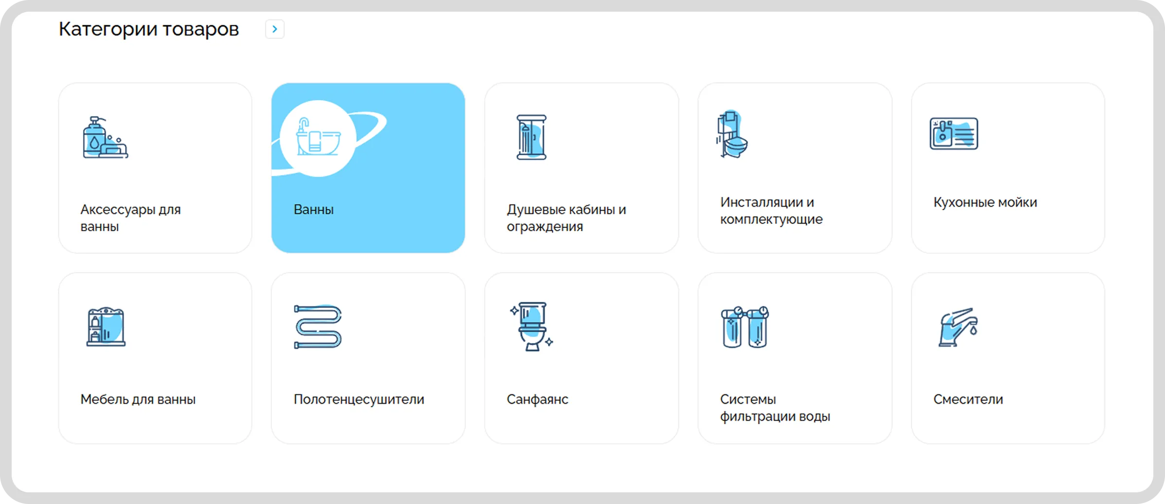 Картинка с размерами