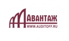 Авантаж