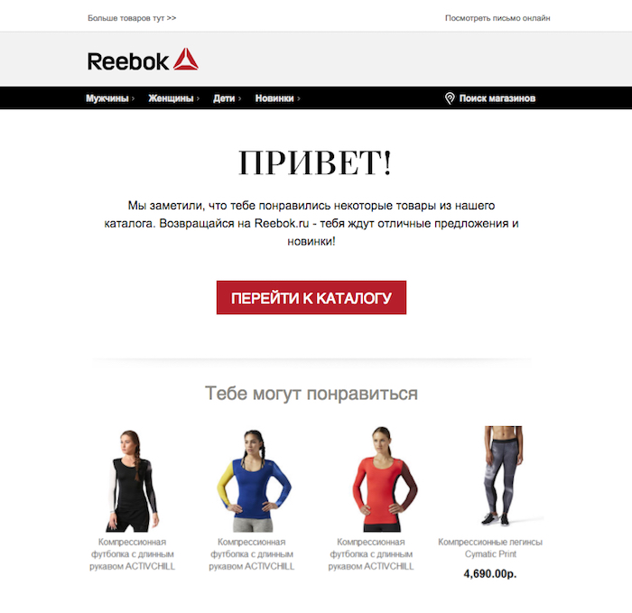 недавно просм.jpg недавно просм.jpg