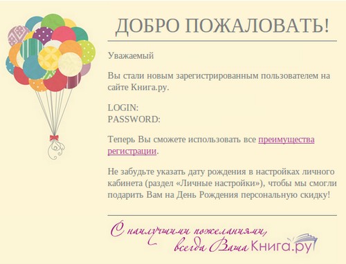 привет.jpg привет.jpg